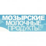 ЧПУП  «Мозырские молочные продукты»