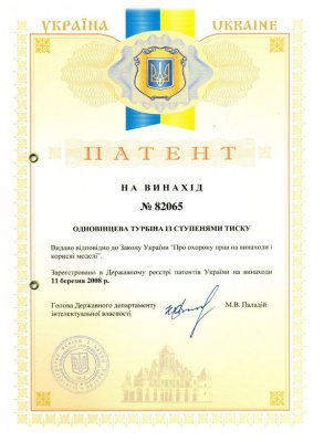 license3