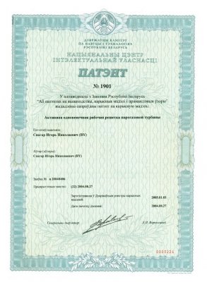 license4